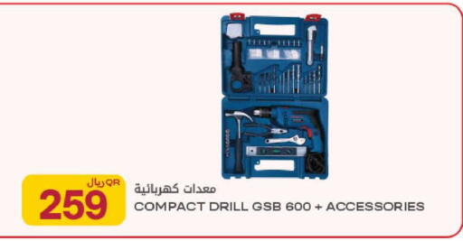 available at Al Meera in Qatar - Al Wakra