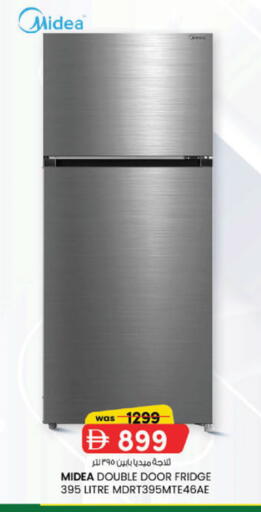 available at K.M Hypermarket in UAE - Sharjah / Ajman
