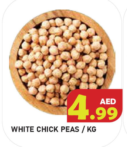 Peas available at Baniyas Spike  in UAE - Abu Dhabi