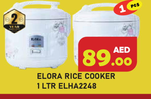 available at Baniyas Spike  in UAE - Ras al Khaimah