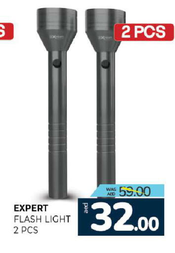 available at Al Madina  in UAE - Sharjah / Ajman