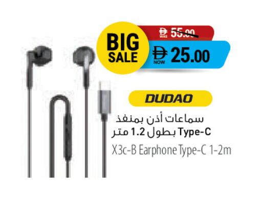 available at السفير ماركت in الإمارات العربية المتحدة , الامارات - أبو ظبي