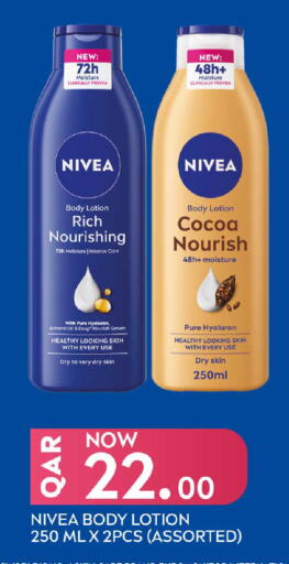 available at Rawabi Hypermarket in Qatar - Al-Shahaniya