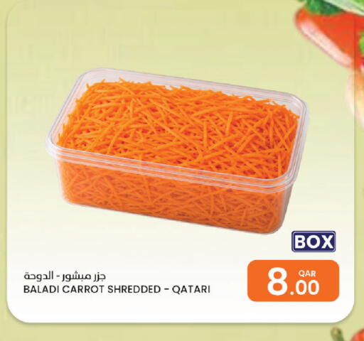 Carrot from Qatar available at Al Baladi Al Yawm in Qatar - Al Wakra