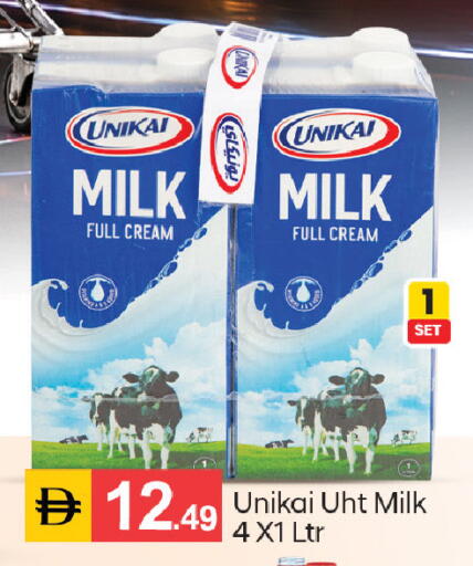 available at سوق طلال in الإمارات العربية المتحدة , الامارات - دبي