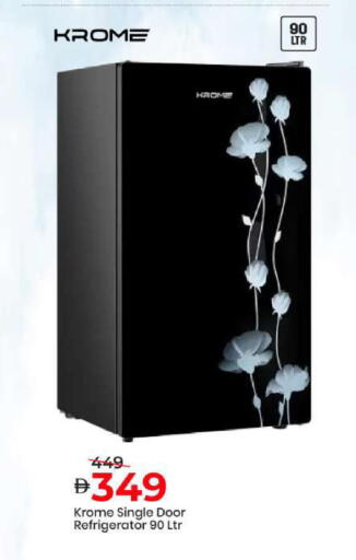 available at مارك & سيف in الإمارات العربية المتحدة , الامارات - أبو ظبي