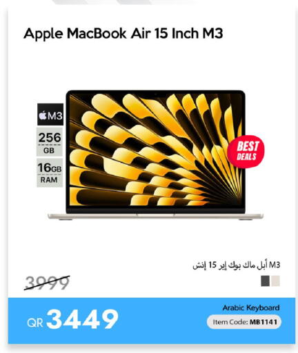 Apple available at iCONNECT  in Qatar - Al-Shahaniya