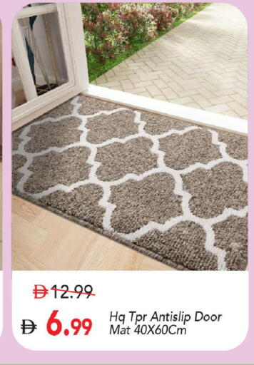 available at Mark & Save in UAE - Sharjah / Ajman