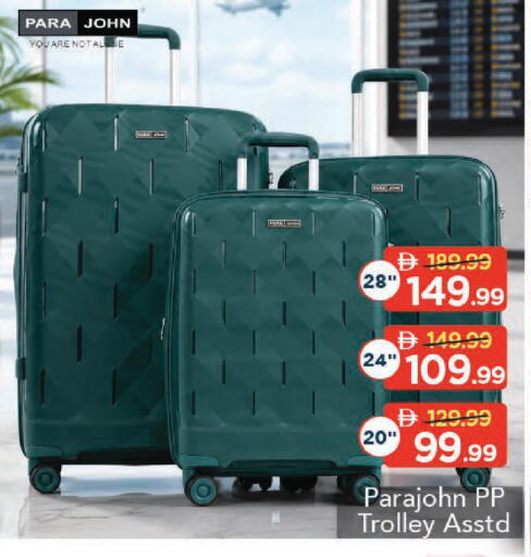 available at Mark & Save in UAE - Dubai