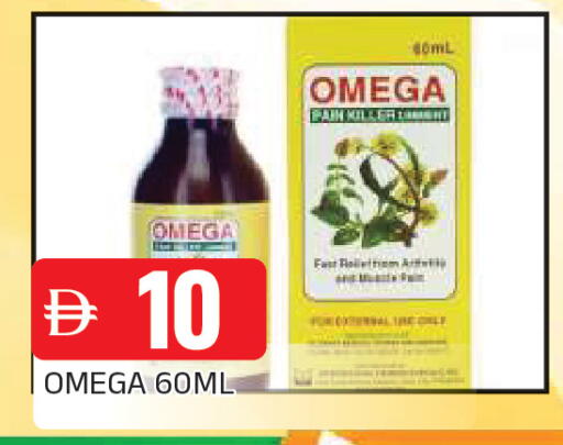 available at المدينة in الإمارات العربية المتحدة , الامارات - الشارقة / عجمان
