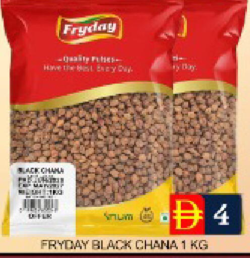Mango available at Mango Hypermarket LLC in UAE - Dubai