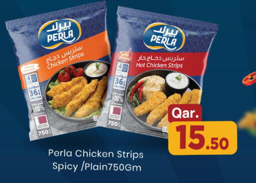 available at مارك & سيف in قطر - الشحانية