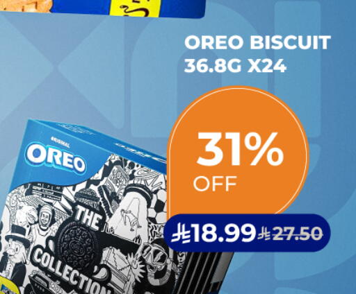 available at Carrefour in KSA, Saudi Arabia, Saudi - Jeddah