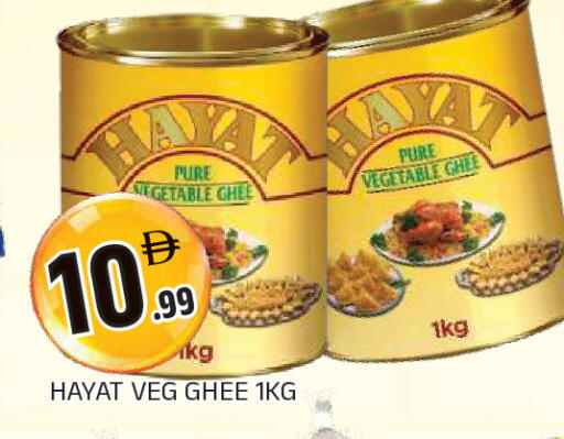 available at AL MADINA in UAE - Sharjah / Ajman