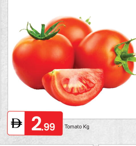 Tomato available at سوق طلال in الإمارات العربية المتحدة , الامارات - الشارقة / عجمان