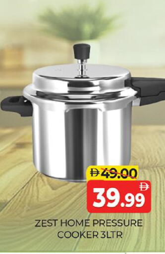 available at Al Madina  in UAE - Dubai