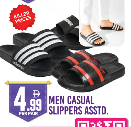 available at دريم لاند in الإمارات العربية المتحدة , الامارات - دبي