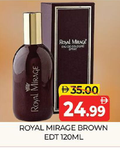 available at Al Madina  in UAE - Dubai