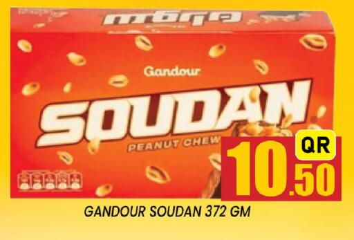 available at Shop n Smile Hypermarket in Qatar - Al Shamal