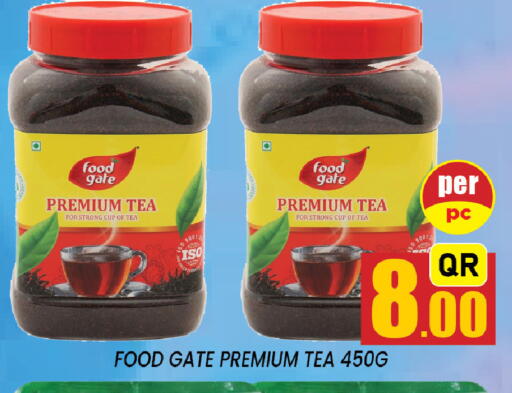 available at Shop n Smile Hypermarket in Qatar - Al-Shahaniya