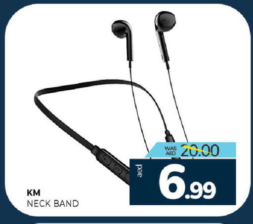 available at المدينة in الإمارات العربية المتحدة , الامارات - الشارقة / عجمان