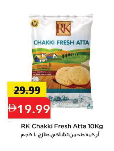 available at مارك & سيف in الإمارات العربية المتحدة , الامارات - الشارقة / عجمان