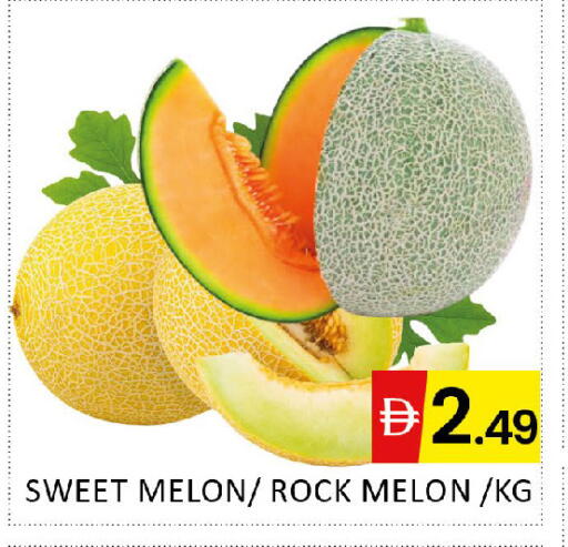 Melon available at Al Madina  in UAE - Dubai