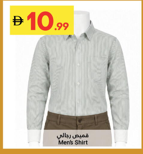 available at جراند الإمارات للتسوق in الإمارات العربية المتحدة , الامارات - أبو ظبي