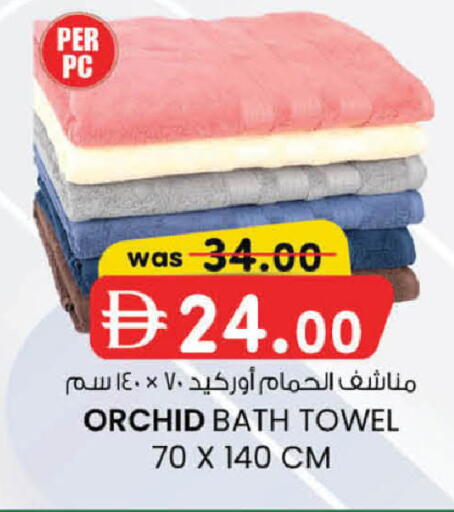 available at ك. الم. للتجارة in الإمارات العربية المتحدة , الامارات - الشارقة / عجمان