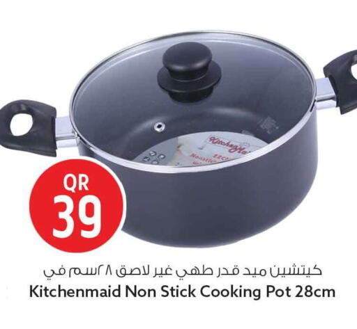 available at سفاري هايبر ماركت in قطر - الشمال