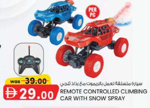 available at ك. الم. للتجارة in الإمارات العربية المتحدة , الامارات - الشارقة / عجمان