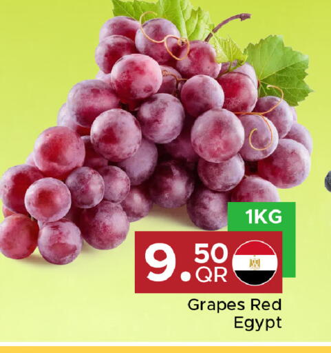 Grapes from Egypt available at Family Food Centre in Qatar - Al Wakra