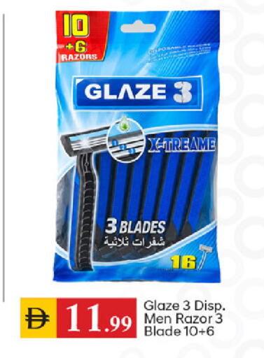 available at سوق طلال in الإمارات العربية المتحدة , الامارات - دبي