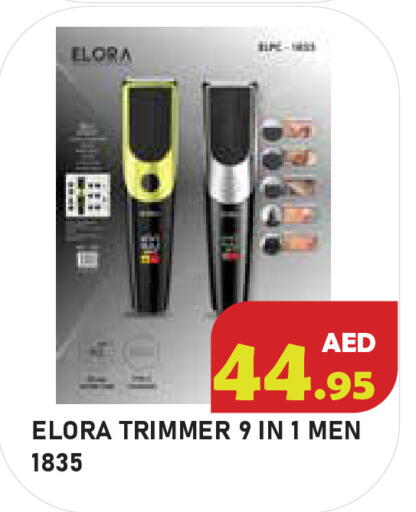 available at سنابل بني ياس in الإمارات العربية المتحدة , الامارات - أبو ظبي