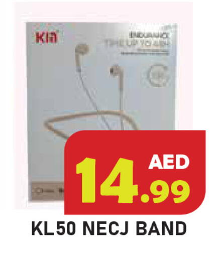 available at Baniyas Spike  in UAE - Ras al Khaimah