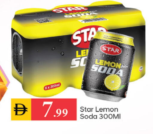 Lemon available at سوق طلال in الإمارات العربية المتحدة , الامارات - دبي
