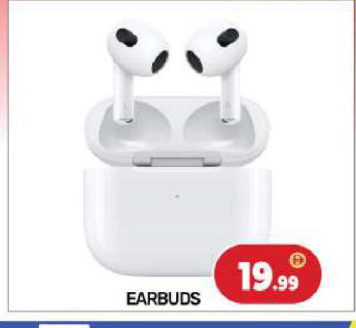 available at BIGmart in UAE - Abu Dhabi