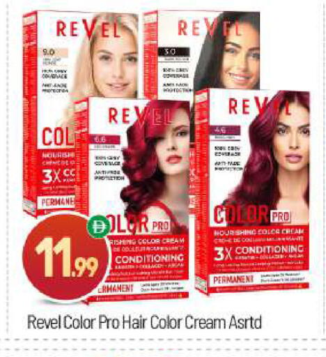 available at BIGmart in UAE - Abu Dhabi