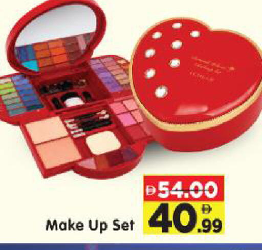 available at Al Madina Hypermarket in UAE - Abu Dhabi