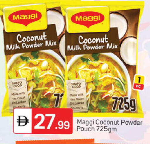 Coconut available at TALAL MARKET in UAE - Dubai