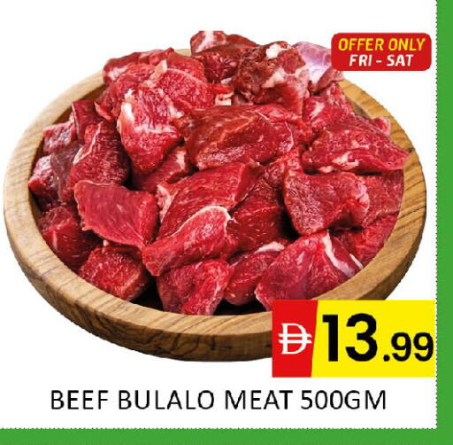available at Al Madina  in UAE - Dubai