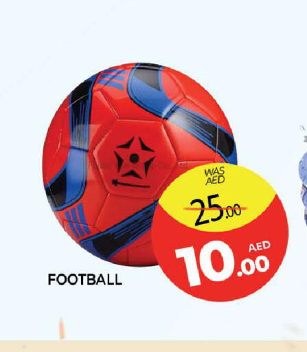 available at المدينة in الإمارات العربية المتحدة , الامارات - الشارقة / عجمان