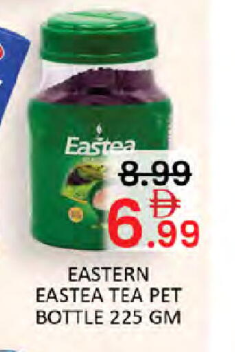 available at Al Madina  in UAE - Dubai