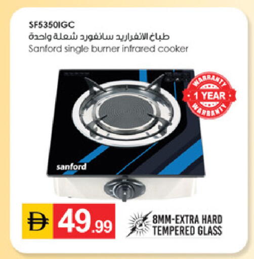 available at سوق طلال in الإمارات العربية المتحدة , الامارات - الشارقة / عجمان