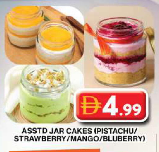 Strawberry Mango available at جراند هايبر ماركت in الإمارات العربية المتحدة , الامارات - دبي