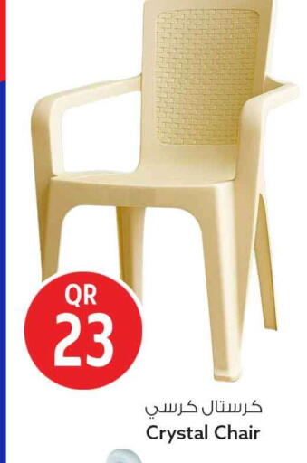 available at سفاري هايبر ماركت in قطر - الشمال
