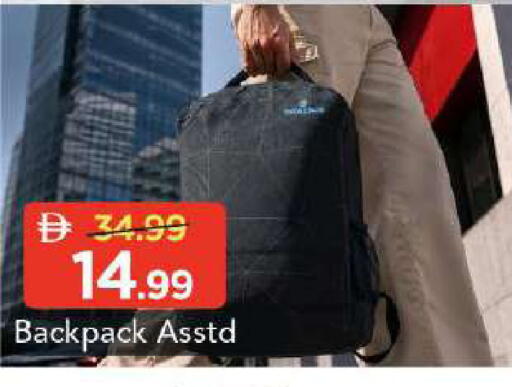 available at مارك & سيف in الإمارات العربية المتحدة , الامارات - دبي