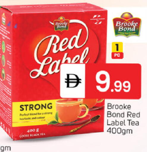 available at سوق طلال in الإمارات العربية المتحدة , الامارات - دبي