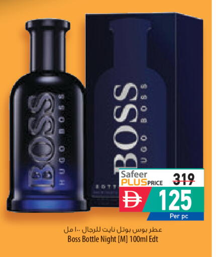 available at السفير ماركت in الإمارات العربية المتحدة , الامارات - الشارقة / عجمان