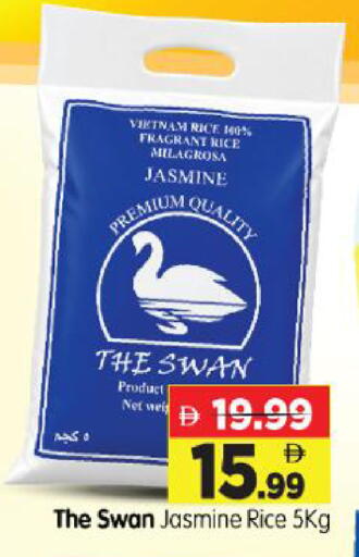 available at Al Madina Hypermarket in UAE - Abu Dhabi
